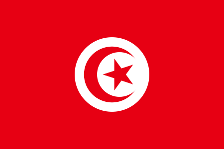 Tunisia Flag